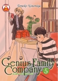 Genius family company 5