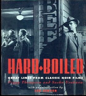 Hard Boiled - grat lines from classic noir film