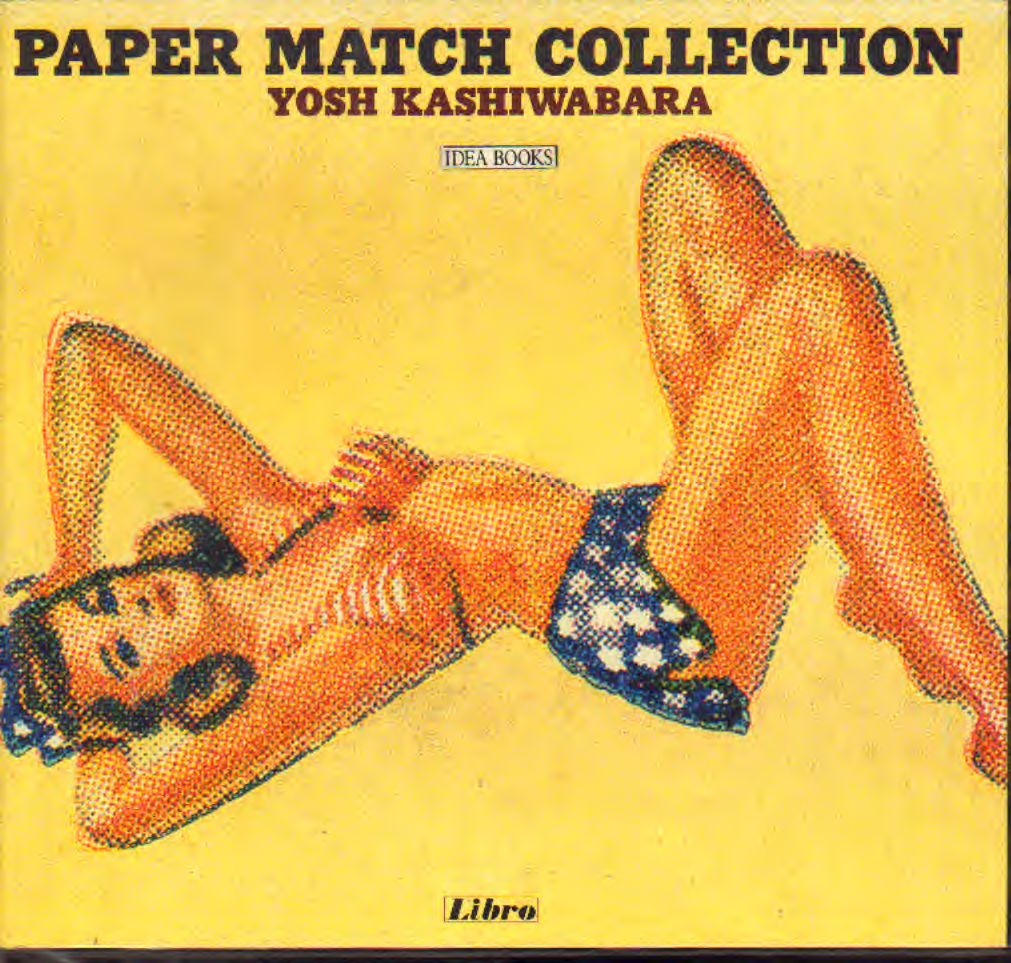 Kashiwabara - Paper Match Collection