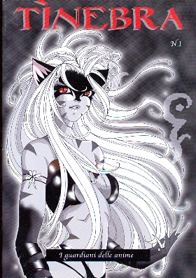 TINEBRA N.1 - SPIN-OFF RIGEL